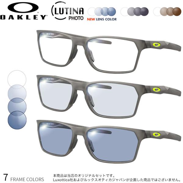 OAKLEY（オークリー） OX8174F 54サイズ 56サイズ ルティーナフォト