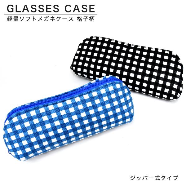 型番：POR10-10-BKBL フレームカラー：全2色鼻あて：なし材質：綿おすすめの性別：ユニセックス付属品：--※付属品の仕様は予告なく変更になる場合がございます。予めご了承くださいませ。状態：新品未使用正規品、日本製こちらの商品は送料...