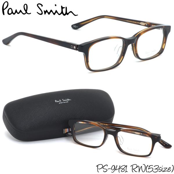 人気ブランドの ポールスミス レディース 眼鏡 めがね メガネ ピンク その他