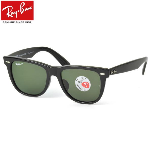 rayban rb2140 偏光」の人気商品一覧 | 安い商品を通販サイト