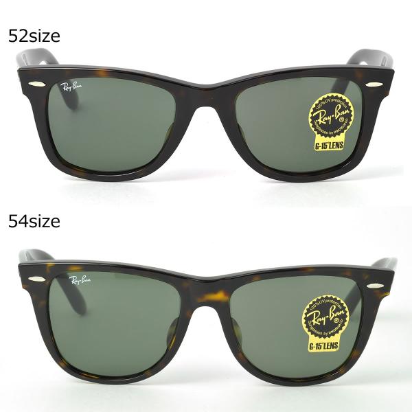 レイバン サングラス ウェイファーラー Ray Ban Rb2140f 902 52サイズ 54サイズ Rayban Wayfarer べっ甲 べっこう Buyee Buyee 提供一站式最全面最專業現地yahoo Japan拍賣代bid代拍代購服務 Bot Online