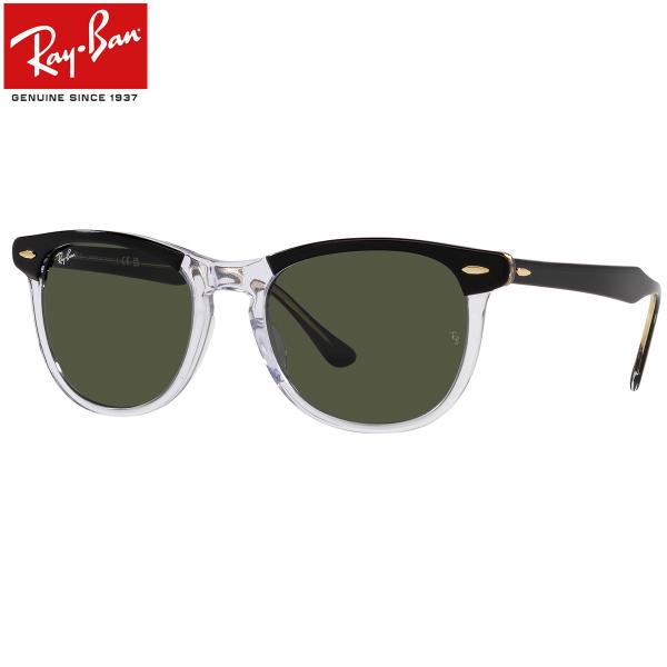 レイバン サングラス RB2398F 129431 53 Ray-Ban イーグルアイ