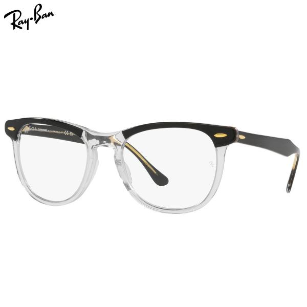 Ray-Ban（レイバン） サングラス RB2398F 1294GJ 53 Ray-Ban木村拓哉