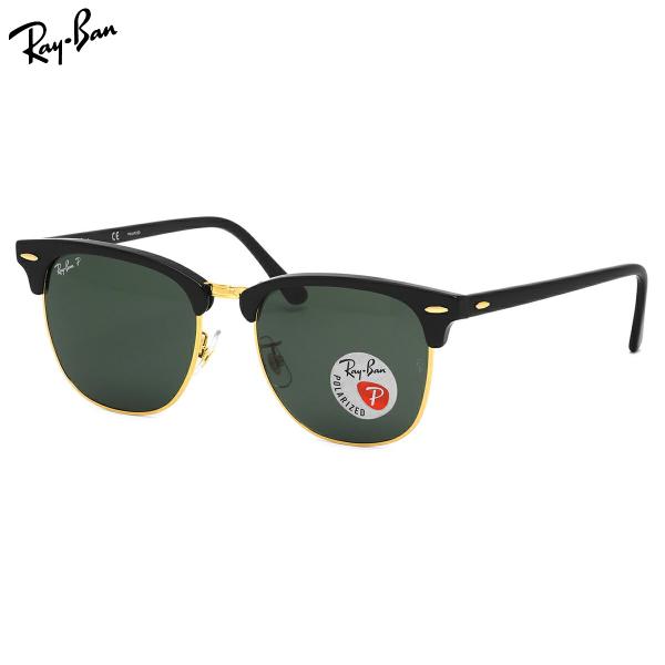小物 Ray-Ban Clubmaster 3016F W0366 55-19 Ray-Ban（レイバン） サングラス RB3016F 901/58 55サイズ CLUBMASTER