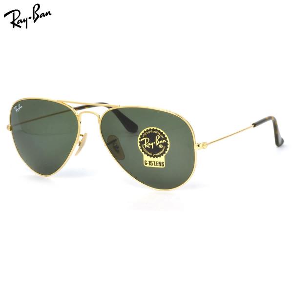 Ray-Ban RB3025 アビテーター サングラス 箱無し Ray-Ban（レイバン） サングラス RB3025 181 58サイズ CLASSIC METAL