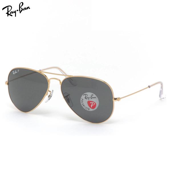Ray-Ban（レイバン） サングラス RB3025 919648 Ray-Ban AVIATOR