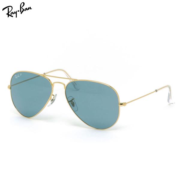 Ray-Ban（レイバン） サングラス RB3025 9196S2 Ray-Ban AVIATOR