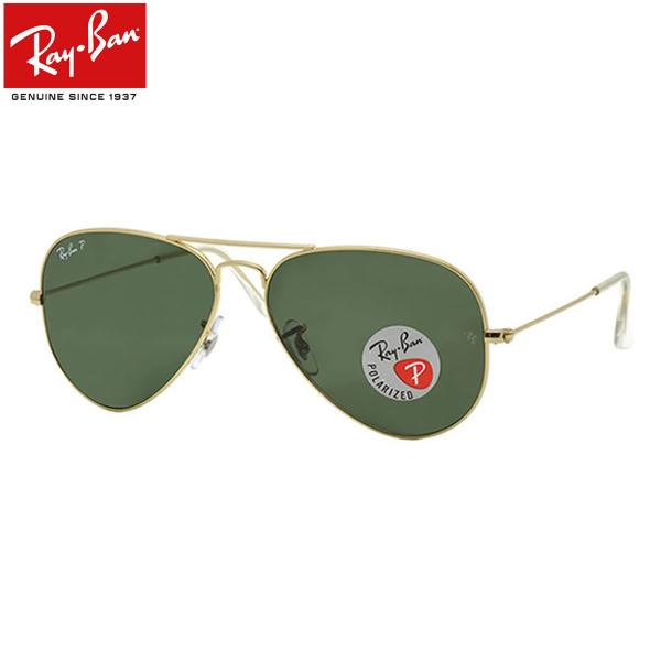 Ray-Ban Co TOX Ό ArG[^[ RB3025 001/58 58TCY