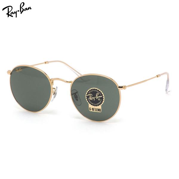 Ray-Ban レイバン　サングラス　RB3447 ROUND L Ray-Ban（レイバン） サングラス RB3447 919631 47サイズ 50サイズ 53