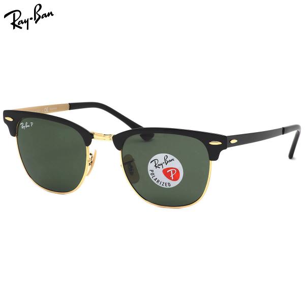 Ray-Ban（レイバン） サングラス RB3716 187/58 51サイズ CLUBMASTER