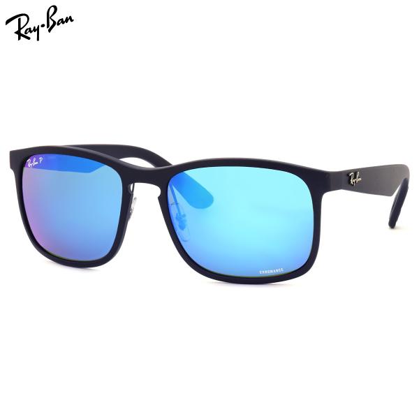 Ray-Ban（レイバン） サングラス RB4264 601SA1 58サイズ CHROMANCE