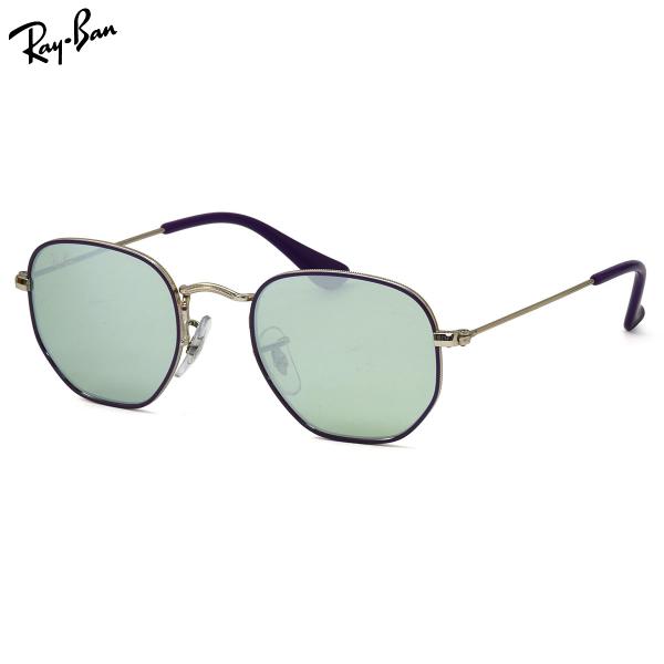 Ray-Ban（レイバン） サングラス RJ9541SN 262/30 44サイズ ヘキサゴン