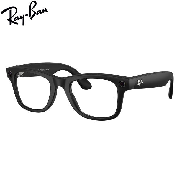 レイバン サングラス RW4012 601SSB 50 Ray-Ban META WAYFARER メタ ウェイファーラー JENNIE ブルーバイオレットライトフィルター