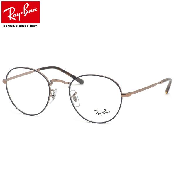 Ray Ban レイバン メガネ Rx35v 3035 49サイズ Rx35v 3035 49 メガネ サングラスのthats 通販 Yahoo ショッピング