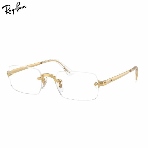 レイバン メガネ RX3928V 2500 54 Ray-Ban[26N1RX]