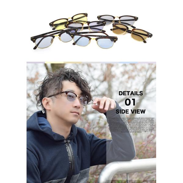 レイバン ライトカラー サングラス Rayban Ray Ban クラブマスター コンビネーション Rx5154 2372 49サイズ 51サイズ 薄い色 Uvカット Buyee Buyee บร การต วกลางจากญ ป น ซ อจากประเทศญ ป น