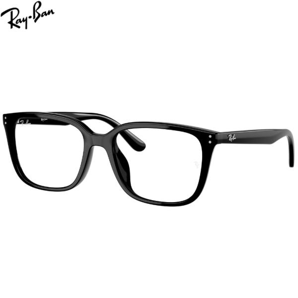レイバン メガネ RX7248D 2000 55 Ray-Ban レイバン純正レンズ対応