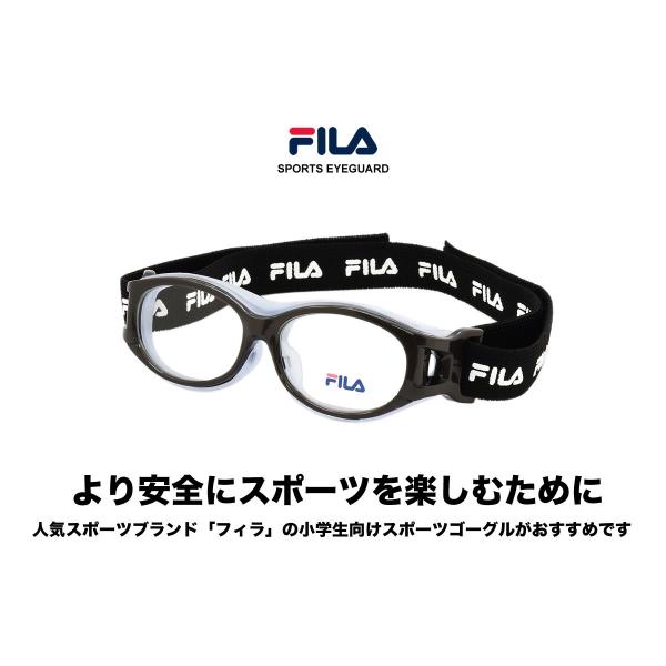 Fila フィラ メガネ Sf4806j 51サイズ 小学生向け スポーツゴーグル 度付対応 スポーツアイガード 高学年 中学生 小顔 サッカー バスケット 野球 バレー 部活 Buyee Buyee Japanese Proxy Service Buy From Japan Bot Online