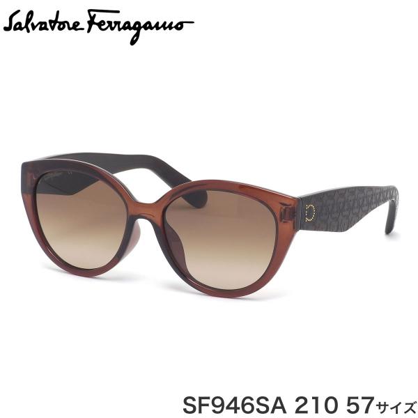 FERRAGAMO フェラガモ サングラス SF946SA 210 57サイズ ガンチーニ モノグラム MADE IN ITALY