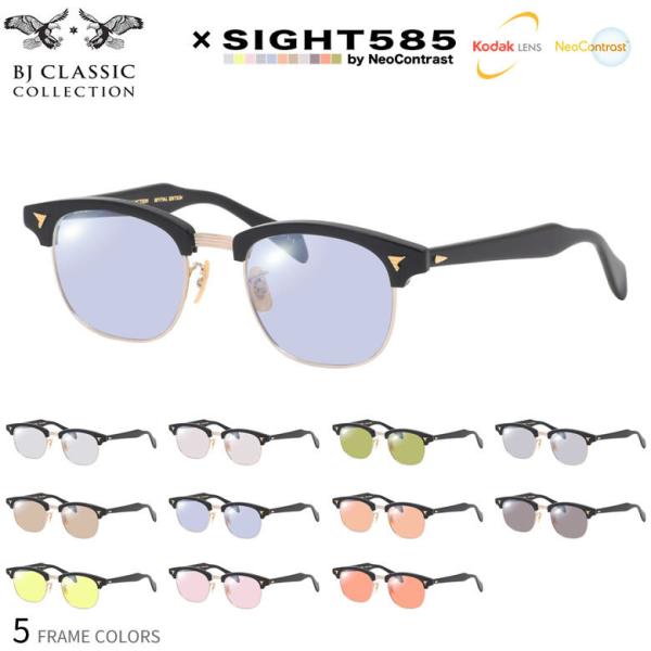 BJ�N���V�b�N�R���N�V���� SIRMONT 49 �T���O���X �T�C�g585 �l�I�R���g���X�g ���K�l �e�����[�N ��ԉ^�] BJ CLASSIC COLLECTION BROSS BROW �u���X�u���E