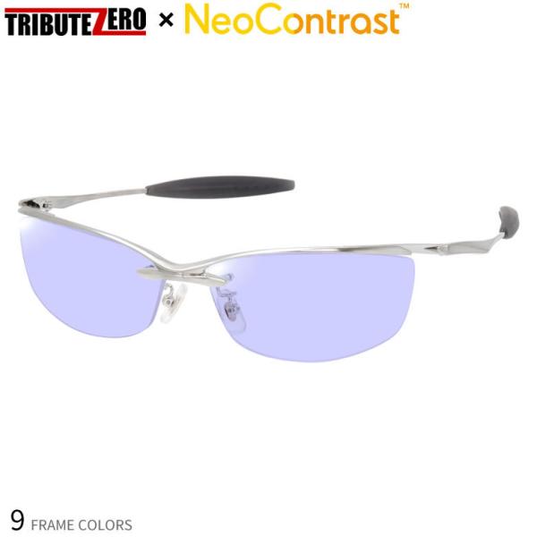 �g���r���[�g�[�� �l�I�R���g���X�g �T���O���X ῂ�����h�� ��ԉ^�] TRIBUTE ZERO