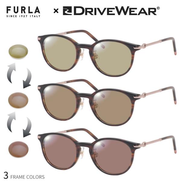 サングラス フルラ 偏光」の人気商品一覧 | 安い商品を通販サイトから