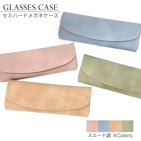 型番：YMC2074 カラー：全4色鼻あて：なし材質：ポリウレタンおすすめの性別：ユニセックス付属品：--※付属品の仕様は予告なく変更になる場合がございます。予めご了承くださいませ。状態：新品未使用正規品こちらの商品は送料無料の対象外となり...