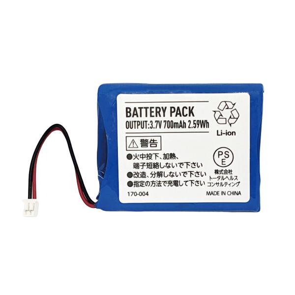 複合高周波EMS ダブルインパクトシェイプ専用の交換バッテリー・リチウムイオン充電池です。本体内蔵品と同容量700mAhとなります。フル充電後、「40分コース」×2回が概ねの使用目安となります。充電時間：3.5〜4時間程度バッテリー本体：W...