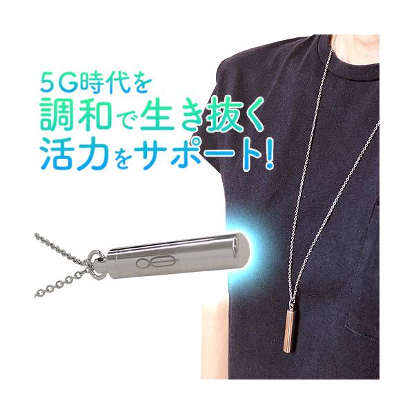 コズミック・ダンス　ペンダント コズミック・ダンス : トータルヘルスデザイン - 通販 - Yahoo