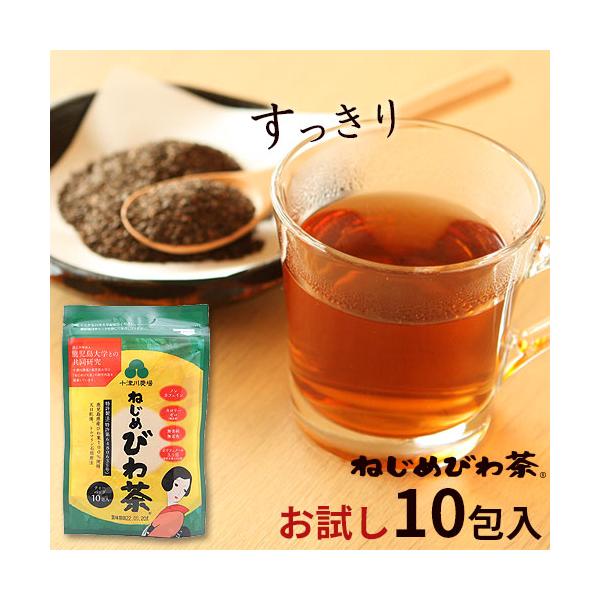 【送料無料(ポスト投函)】【コンビニ・カード決済OK！手数料無料】※約1〜3日（一部地域を除く）でご自宅の郵便受けにお届けします。 代引決済・日時指定は承り兼ねます。予めご了承くださいませ。【原材料名】びわの葉（鹿児島県産）【内容量】20g...