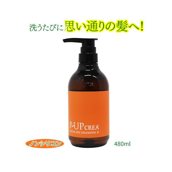 P-UPクレア　水素イオンシャンプーII　480ml