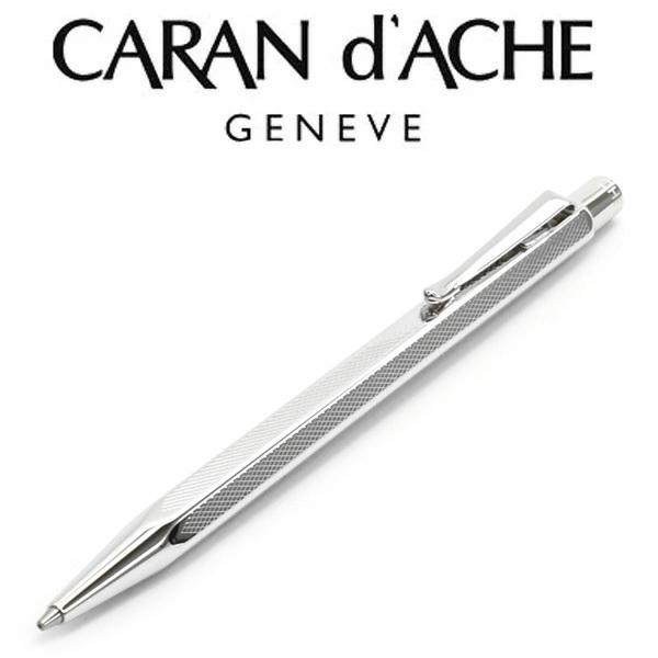 カランダッシュ エクリドール 0.7mm」の人気商品一覧・価格比較 - 価格.com