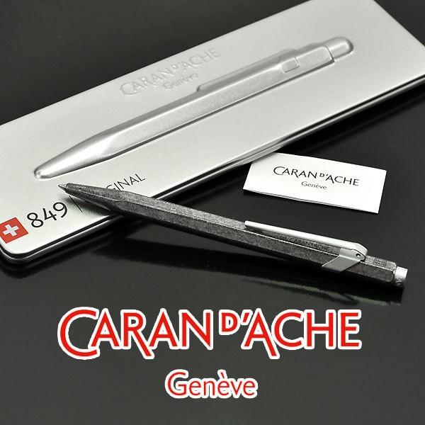 カランダッシュ 849プレミアム オリジナル ボールペン 油性 シルバー NF0849-069