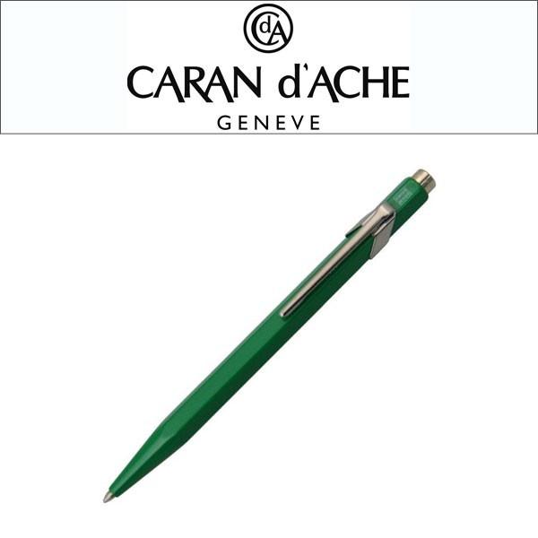 CARAN d'ACHE カランダッシュ 849 Collection 849 ボールペン 油性 限定 グリーン 0849-210 メンズ レディース【メール便可能】