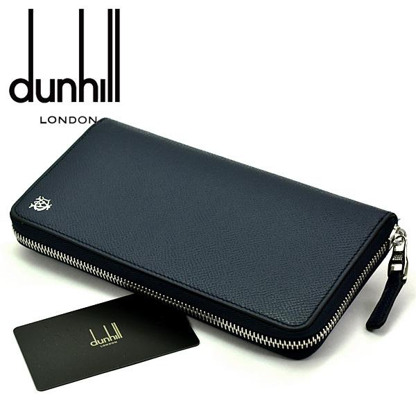 ダンヒル(dunhill) メンズ長財布 | 通販・人気ランキング - 価格.com ダンヒル(dunhill) メンズ長財布 | 通販・人気ランキング - 価格.com