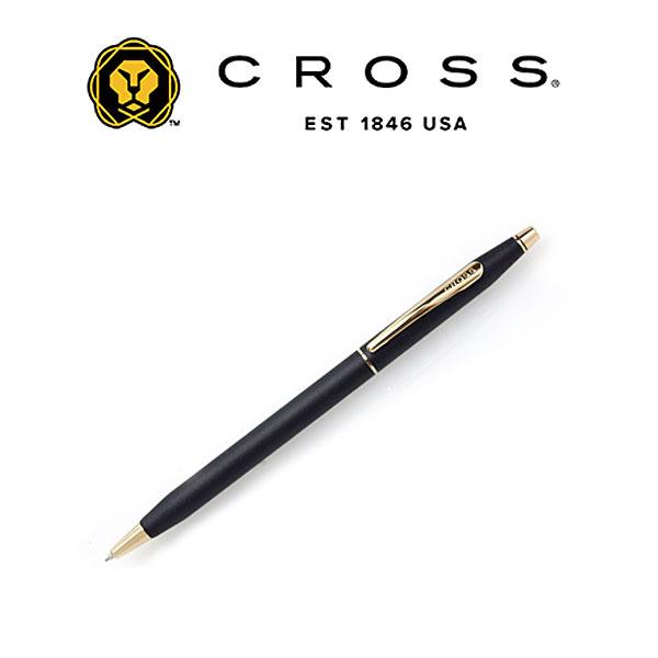 クロス クラシックセンチュリー シャープペンシル クラシックブラック シャープペンシル 0.7mm クラシックブラック 250305