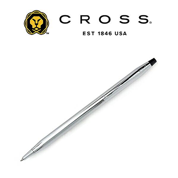 クロス クラシックセンチュリー シャープペンシル クローム シャープペンシル 0.7mm クローム 350305