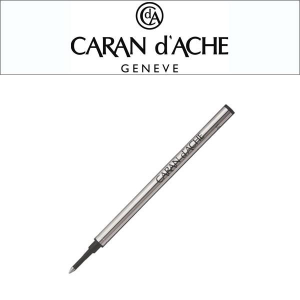CARAN d'ACHE カランダッシュ ローラーボール用替え芯　F 細字 ブラック CD-8228-009【メール便可能】