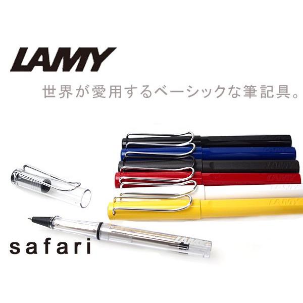 Lamy ラミー Safari サファリ ローラーボール ブルー L314 Buyee Servicio De Proxy Japones Buyee Compra En Japon
