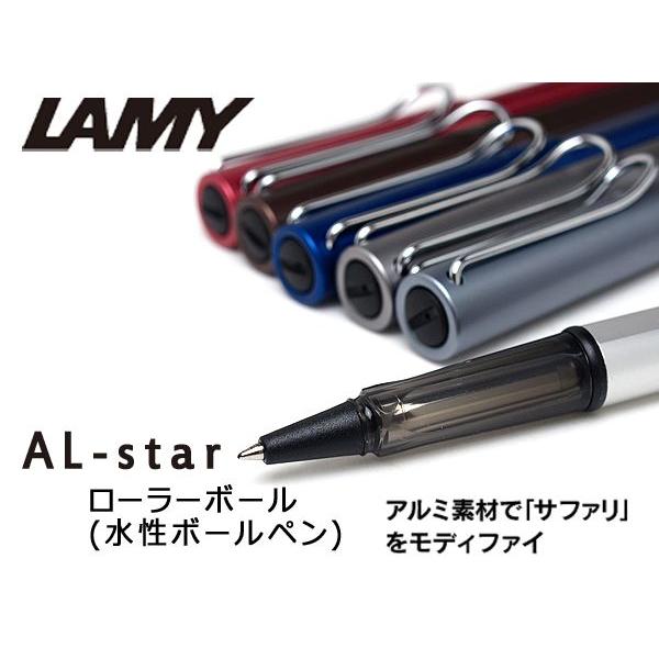 Lamy ラミー Al Star アルスター ローラーボール グラファイト L326 Buyee Buyee Japanese Proxy Service Buy From Japan Bot Online