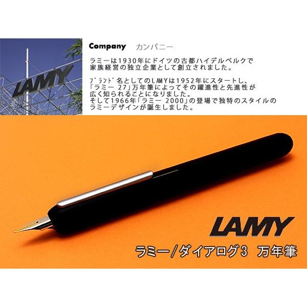 SALE／103%OFF】 Slow-LifeLAMY ラミー 万年筆 ペン先M 中字 ピアノ