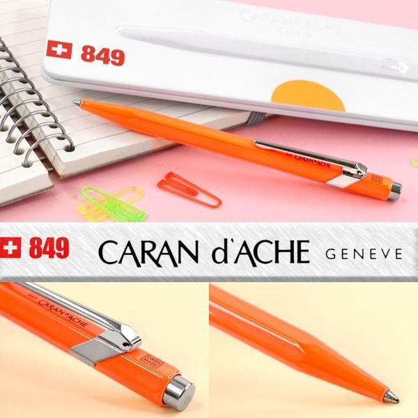 カランダッシュ 849ポップライン Nf0849 530 蛍光オレンジ ボールペン 価格比較 価格 Com