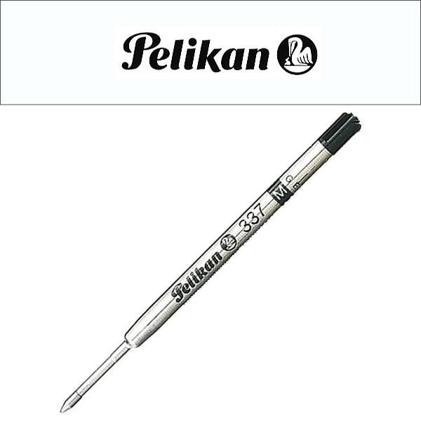 【Pelikan】ペリカン 消耗品 ボールペン替え芯 337 PE-337
