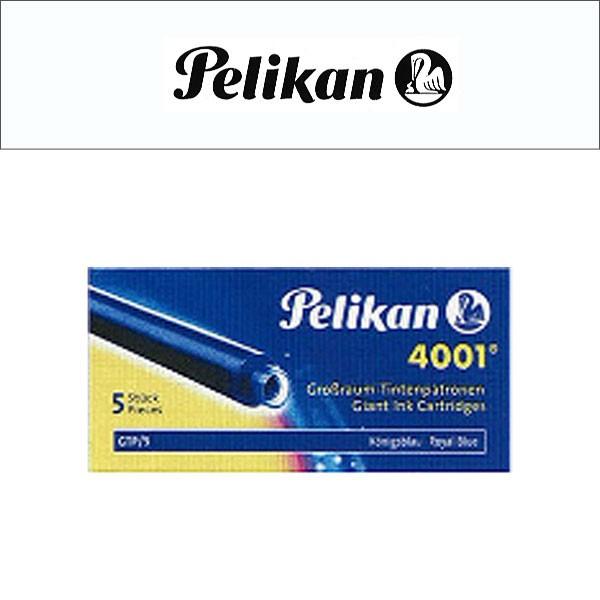 Pelikan ペリカン カートリッジインク GTP 5本入り PE-GTP【メール便可能】