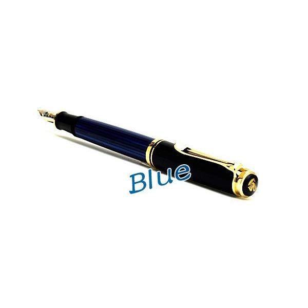 ペリカン スーベレーン400 M400 [ブルー縞] (万年筆) 価格比較 - 価格.com