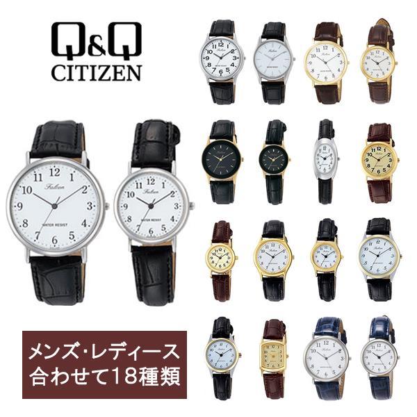 CITIZEN シチズン ファルコン メンズ レディース 腕時計 レザー