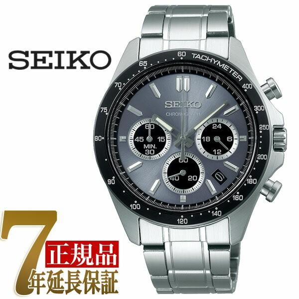 【SEIKO SPIRIT】セイコー スピリット クォーツ クロノグラフ 腕時計 メンズ SBTR027