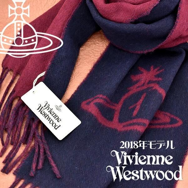 引く 保存 りんご ヴィヴィアン ウエスト ウッド マフラー レディース Kozaci Org