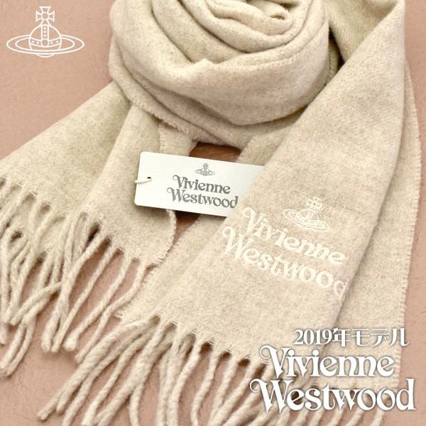 送料無料 Vivienne Westwood 19年新作 ヴィヴィアンウエストウッド マフラー レディース ナチュラルベージュ Natural Vv19 B001 Natural Vv19 B001 Natural こだわり文具のアーティクル 通販 Yahoo ショッピング