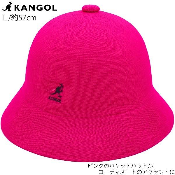 Kangol カンゴール バケットハット メトロ メンズファッション小物 春夏 帽子 ローズ 男女兼用 Toropic Casual メッシュハット ネット通販 ザ カルチェラタンハット 通販 Yahoo ショッピング